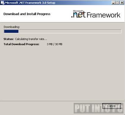 Power8 1.6.4 Download for