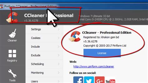 CCleaner 6.32 Download Free