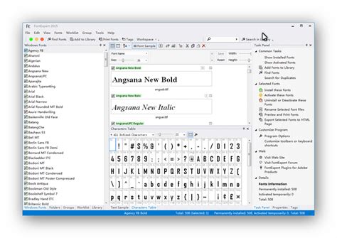 High-Logic MainType 12.0.0.1340 Free