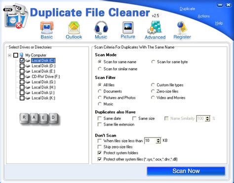 StarByte Duplicate File Cleaner